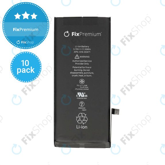Battery για iPhone XR | 10 Pack | 2942mAh | FixPremium