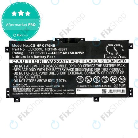 Μπαταρία για HP Pavilion X360 15-CR0001NM, 4400mAh, Li-Ion, 11.55V, LK03XL, HQ