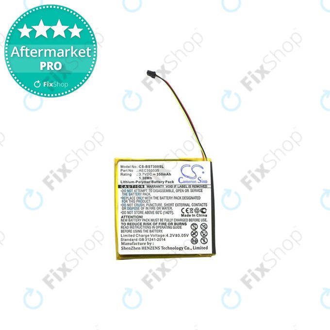 Μπαταρία για Beats Solo 2.0, 3.0, AEC353535, 350mAh, HQ