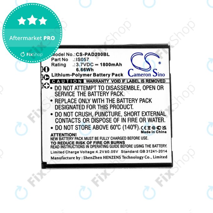 Μπαταρία για Pax myPOS D200, D200T, IS275, D200, 1800mAh, Li-Pol, 3.7V, IS057, HQ