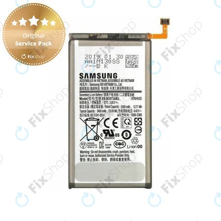 Battery για Samsung S10 G973F | GH82-18826A | 3400mAh