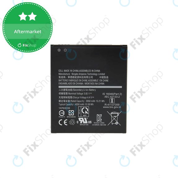 Μπαταρία για Samsung Xcover 6 Pro G736B, EB-BG736BBE, 4050mAh