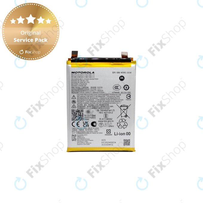 Battery για Motorola Edge 50 Ultra | SB18D97987 | QV45 | 4500mAh | Service Pack