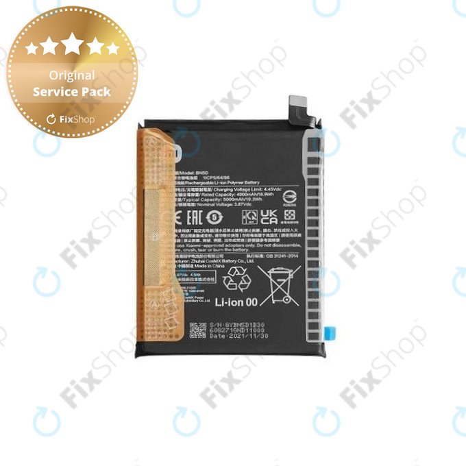 Μπαταρία για Xiaomi Redmi Note 11 2201117TG, 2201117TI, 11S 2201117SG, 2201117SI, BN5D, 460200009U1Y, 460200009Y1G, 5000mAh, Service Pack