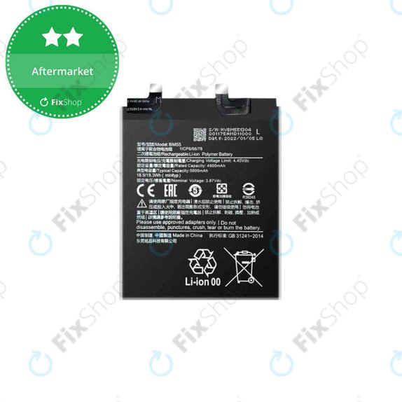 Μπαταρία για Xiaomi Mi 11 Ultra, BM55, 5000mAh