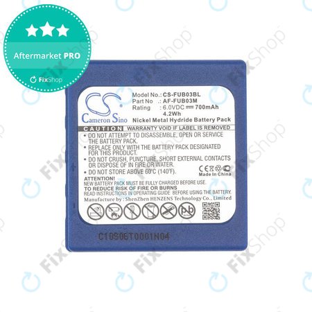Μπαταρία για HBC Fub3a, 700mAh, Ni-MH, 6V, AF-FUB03M, HQ