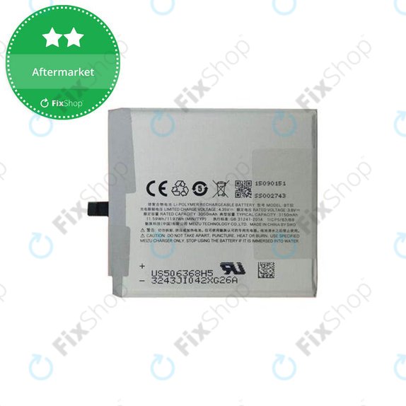 Μπαταρία για Meizu MX5, BT51, 3150mAh
