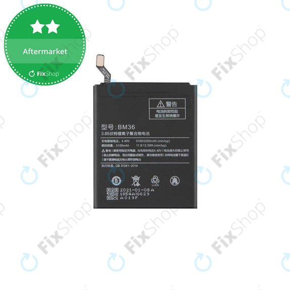 Μπαταρία για Xiaomi Mi 5s, BM36, 3200mAh