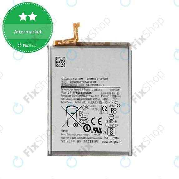 Μπαταρία για Samsung Note 10 Lite N770F, EB-BN770ABY, 4500mAh