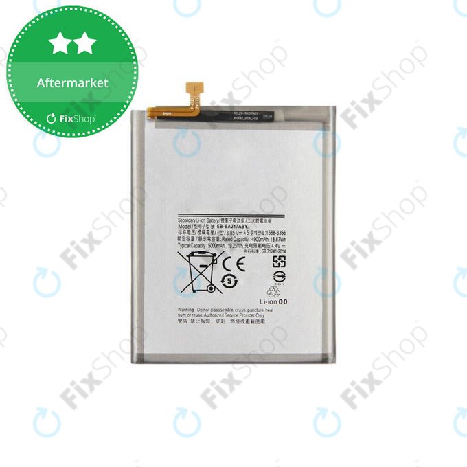 Μπαταρία για Samsung A04s A047F, EB-BA217ABY, 5000mAh