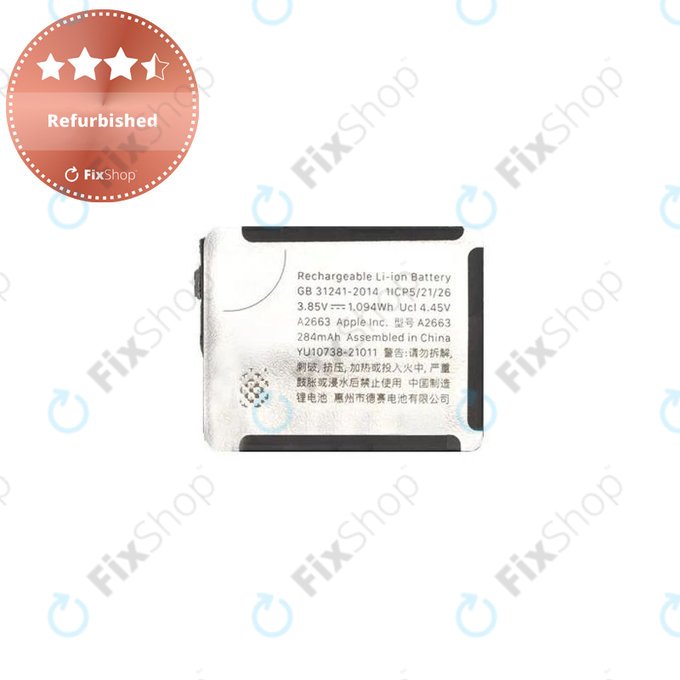 Μπαταρία για Apple Watch 7 41mm, A2663, 284mAh, Refurbished