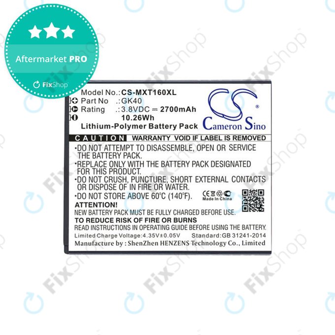 Μπαταρία για Motorola Moto E4 XT1761, GK40, 2700mAh, HQ