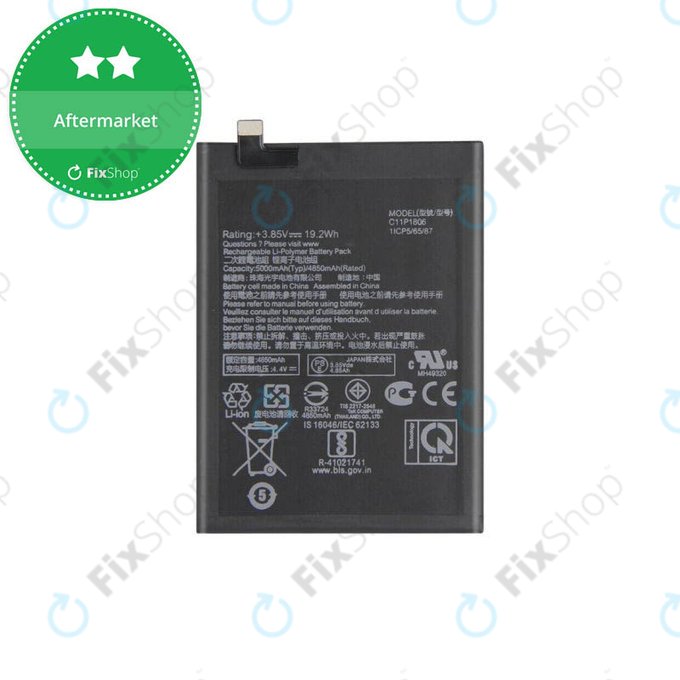 Μπαταρία για Asus ZenFone 6 ZS630KL, C11P1806, 5000mAh