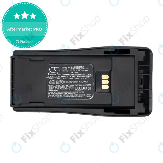 Μπαταρία για Motorola CP, EP, GP, PM-series, 2500mAh, Ni-MH, 7.5V, PMNN4081, HQ