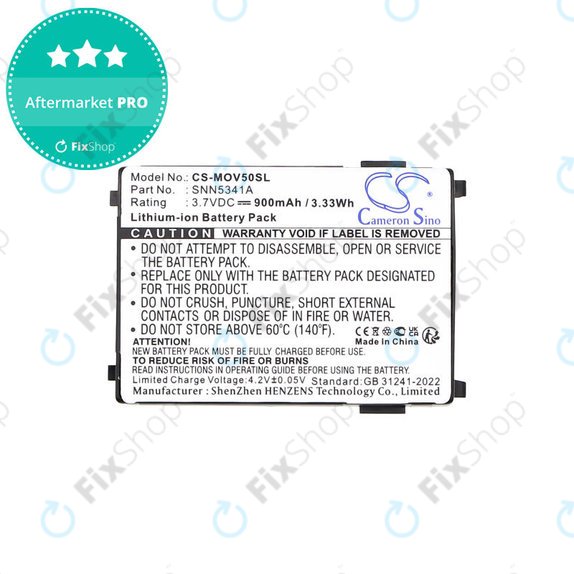 Μπαταρία για Motorola V3688, V2188, L2000, V998+, 900mAh, Li-Ion, 3.7V, SNN5341A, HQ