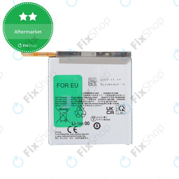 Μπαταρία για Samsung S24, S921B, EB-BS921, EB-BS922ABE, 4000mAh