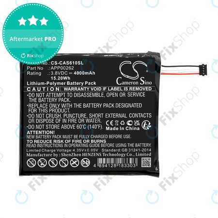 Μπαταρία για CAT S61, 4000mAh, Li-Pol, 3.8V, APP00262, HQ