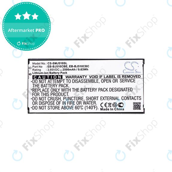 Μπαταρία για Samsung J5 (2016), EB-BJ510CBC, 2500mAh, HQ