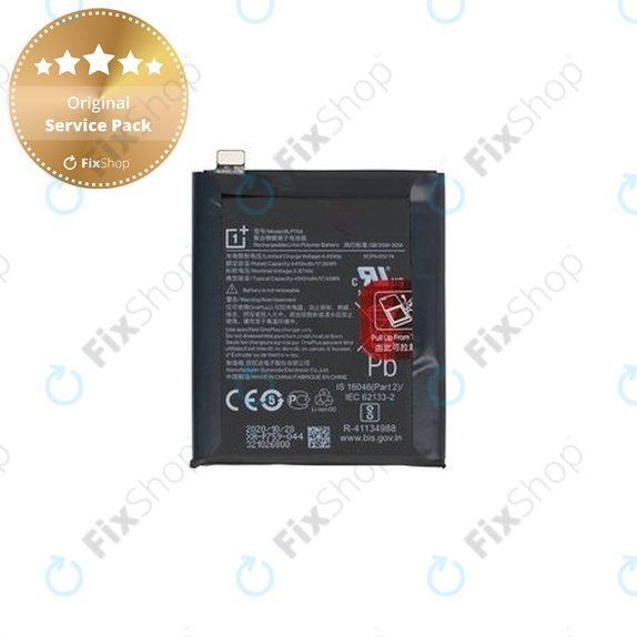 Μπαταρία για OnePlus 8 Pro, BLP759, 4510mAh, 1031100013, Service Pack