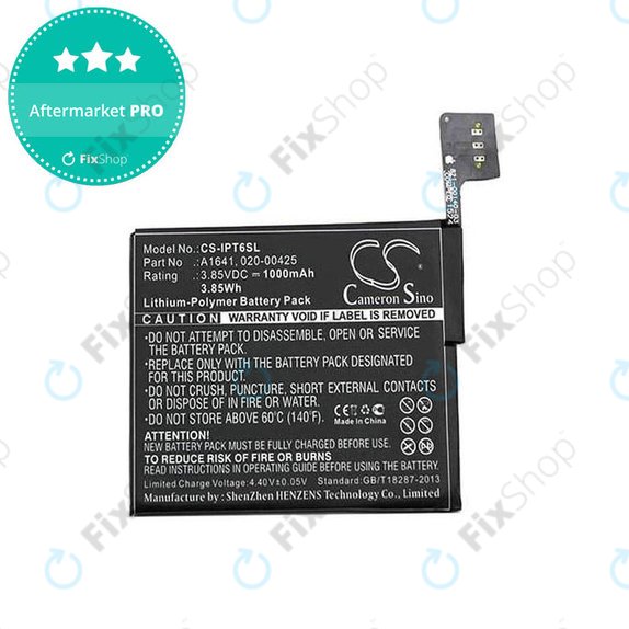 Μπαταρία για iPod Touch 6th Gen, A1641, 1000mAh, HQ