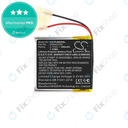 Μπαταρία για Plantronics Voyager Focus B825, 360mAh, Li-Pol, 3.7V, AHB403029, HQ