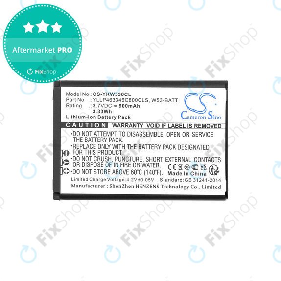 Μπαταρία για Yealink W53, W53h, W78h, 900mAh, Li-Ion, 3.7V, W53-BATT, HQ