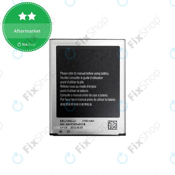 Μπαταρία για Samsung S3 i9300, EB-L1G6LLU, 2100mAh