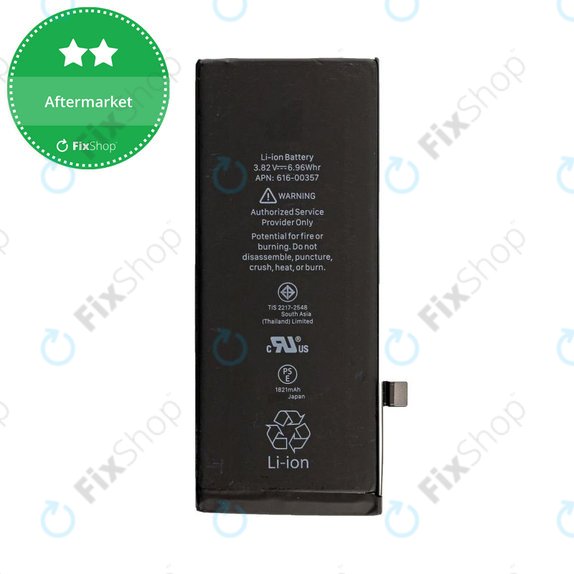 Μπαταρία για iPhone 8, 1821mAh