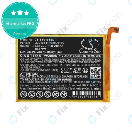 Μπαταρία για ZTE Blade V Smart, V30 Vita, 4900mAh, Li-Pol, 3.85V, Li3949T44P8h906450, HQ