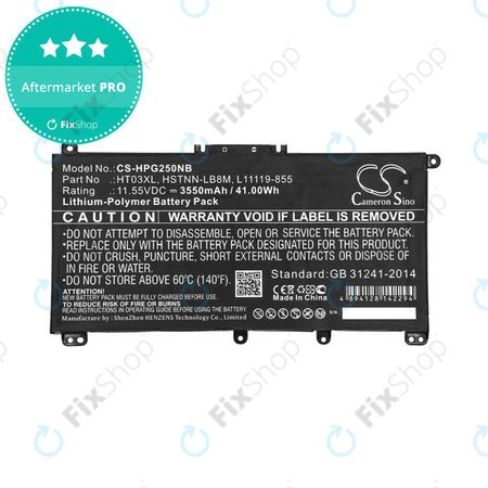 Μπαταρία για HP Pavilion 14, 15, 17, 3550mAh, Li-Pol, 11.55V, HT03XL, HQ