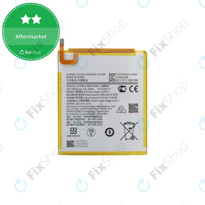 Μπαταρία για Galaxy Tab A9 8.7, X110, X115, 3565S, 5100mAh