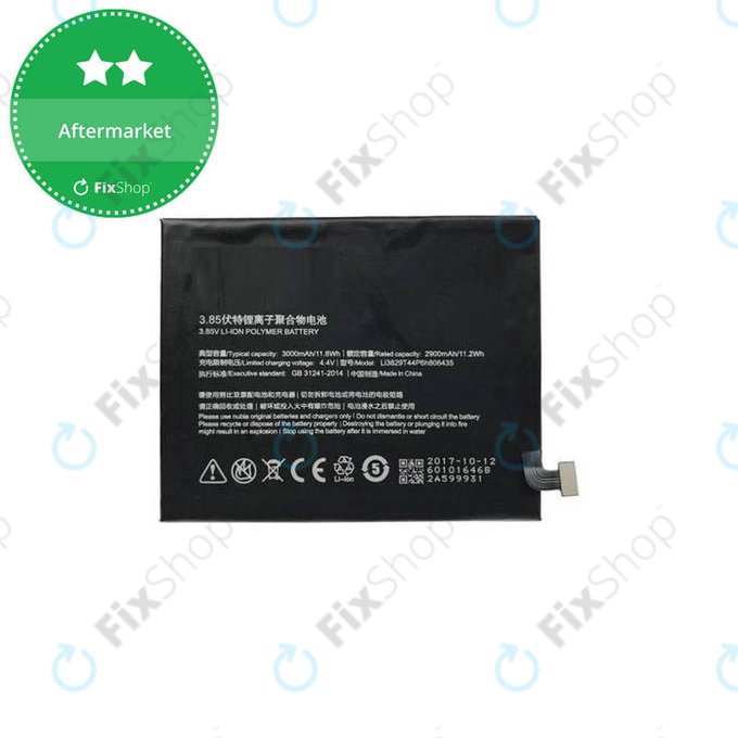 Battery για Nubia Z11 | BTC-ZNX549XL | 3000mAh