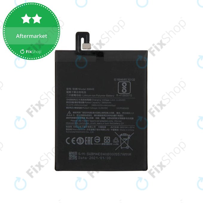 Μπαταρία για Xiaomi Pocophone F1, BM4E, 4000mAh