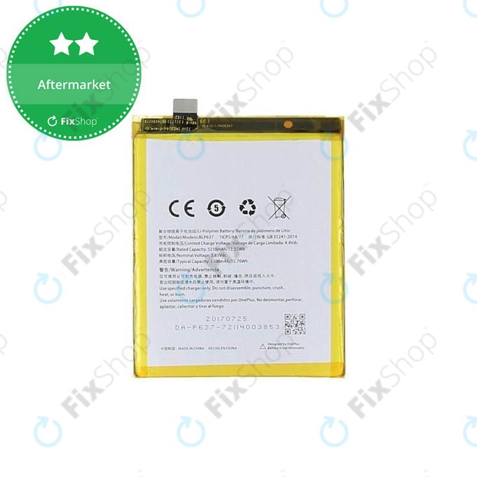 Μπαταρία για OnePlus 5, 5T, BLP637, 3300mAh