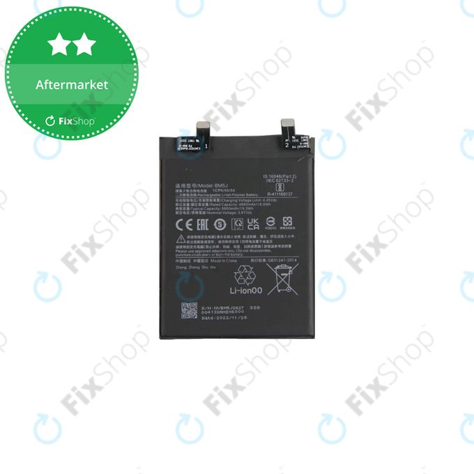 Battery για Xiaomi 12T | 12T Pro | BM5J | 5000mAh