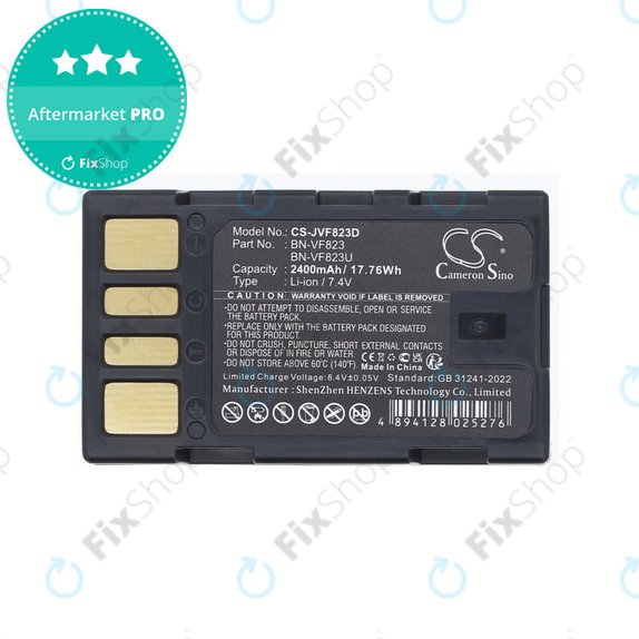 Μπαταρία για JVC EX-Z2000, GR-D720, D740, D750, D770, 2400mAh, Li-Ion, 7.4V, BN-VF823, HQ