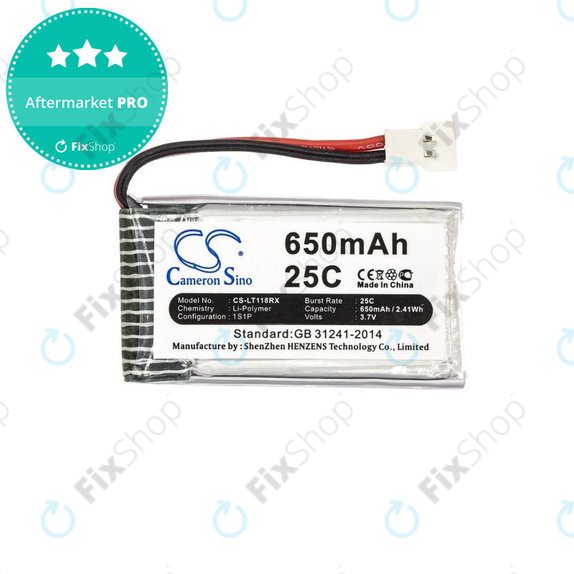 Μπαταρία για Hubsan X4 H107, 650mAh, Li-Pol, 3.7V, H107C-A24, HQ