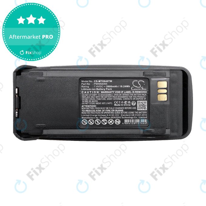 Μπαταρία για Motorola Dgp4150, Motorola Dgp4150+, 2600mAh, Li-Ion, 7.4V, PMNN4065, HQ