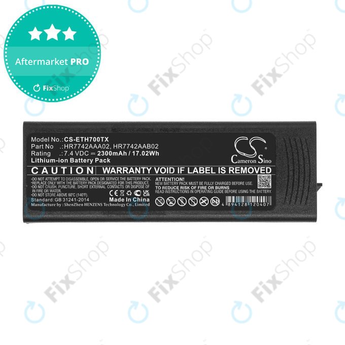 Μπαταρία για EADS P3G, TPH700, 2300mAh, Li-Ion, 7.4V, HR7742AAA02, HQ