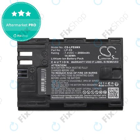 Μπαταρία για Canon EOS 5D Mark II, EOS 7D, EOS 70D, 2000mAh, Li-Ion, 7.4V, LP-E6, HQ