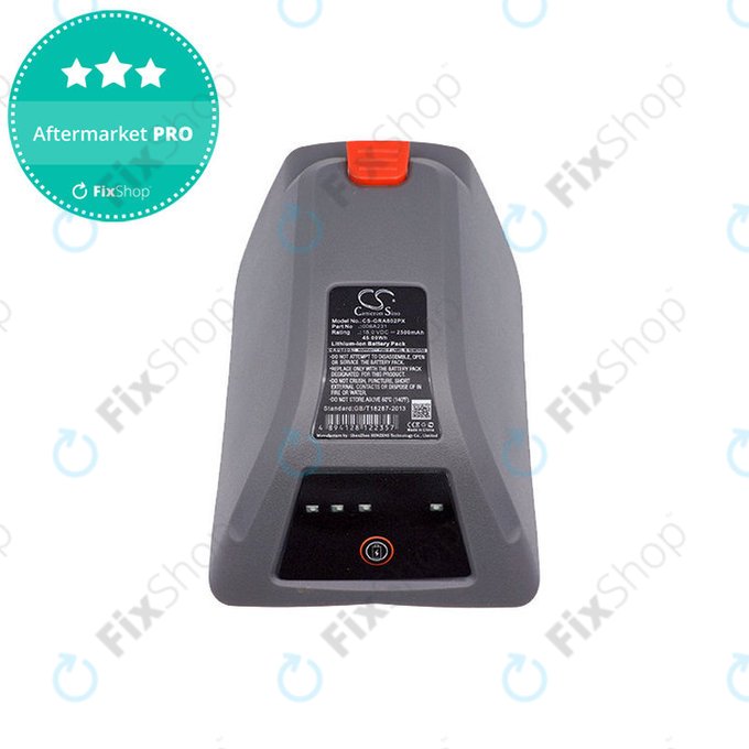 Μπαταρία για Gardena 8025-20, 2500mAh, Li-Ion, 18V, 008A231, HQ