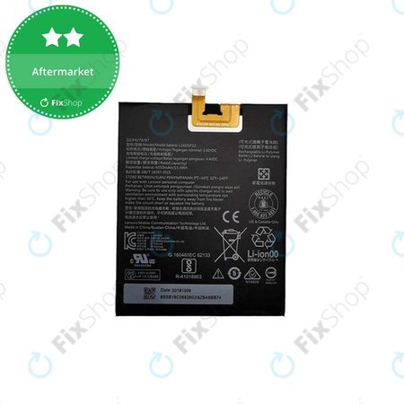 Battery για Lenovo Phab 2 PB2-650M | L16D1P32 | 4050mAh