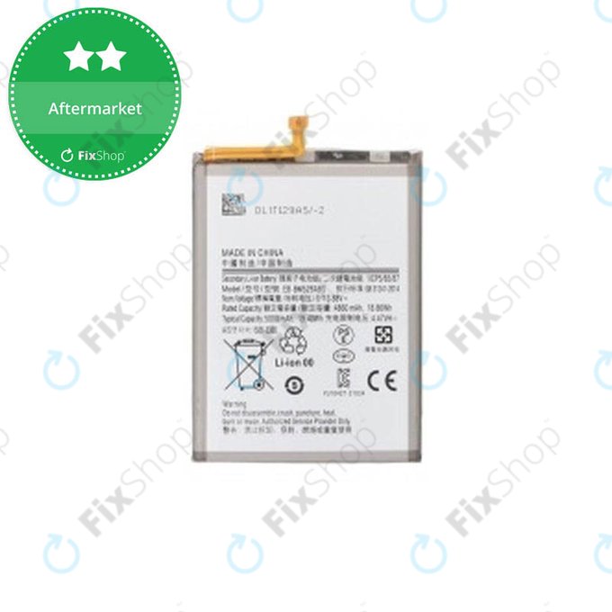 Μπαταρία για Samsung A23, A23 5G, M23 5G, M33 5G, M52 5G, M53 5G, EB-BM526ABY, EB-BM526ABS, 5000mAh