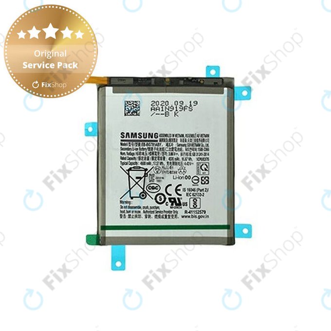 Μπαταρία για Samsung S20 FE G780F, GH82-24205A, GH43-05052A, GH82-25231A, EB-BG781ABY, 4500mAh, Service Pack
