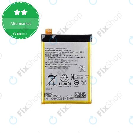Battery για Sony Xperia X Performance F8131 | F8132 | LIP1624ERPC | 2700mAh