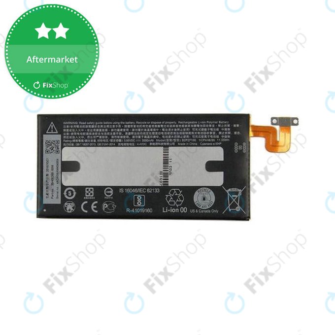 Μπαταρία για HTC U Ultra, B2PZF100, 3000mAh