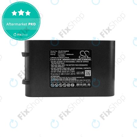 Battery για Dyson DC-series | V6 | 965874-02 | 21.6V | 5000mAh | HQ