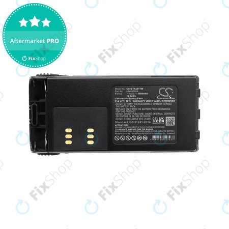 Μπαταρία για Motorola GP, HT, MTX, Pro, 2600mAh, Li-Ion, 7.4V, HNN9008A, HQ