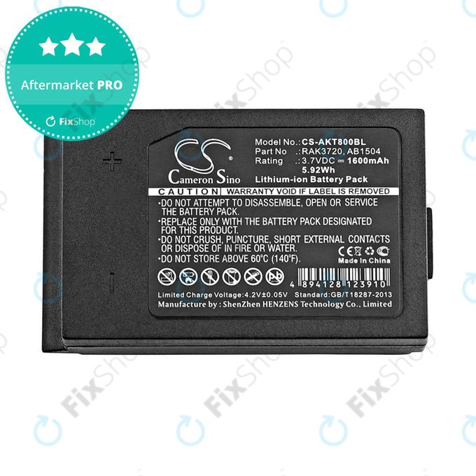 Μπαταρία για Akerstroms Mercury 8B, Jupiter, Era 150J, 1600mAh, Li-Ion, 3.7V, RAK3720, HQ