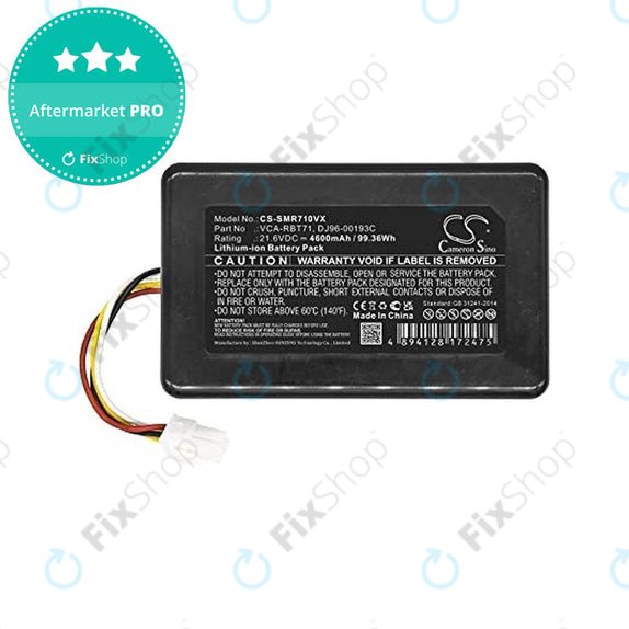 Μπαταρία για Samsung PowerBot R7040, VCA-RBT71, DJ96-00193C, DJ96-00202A, 21.6V, 4600mAh, HQ
